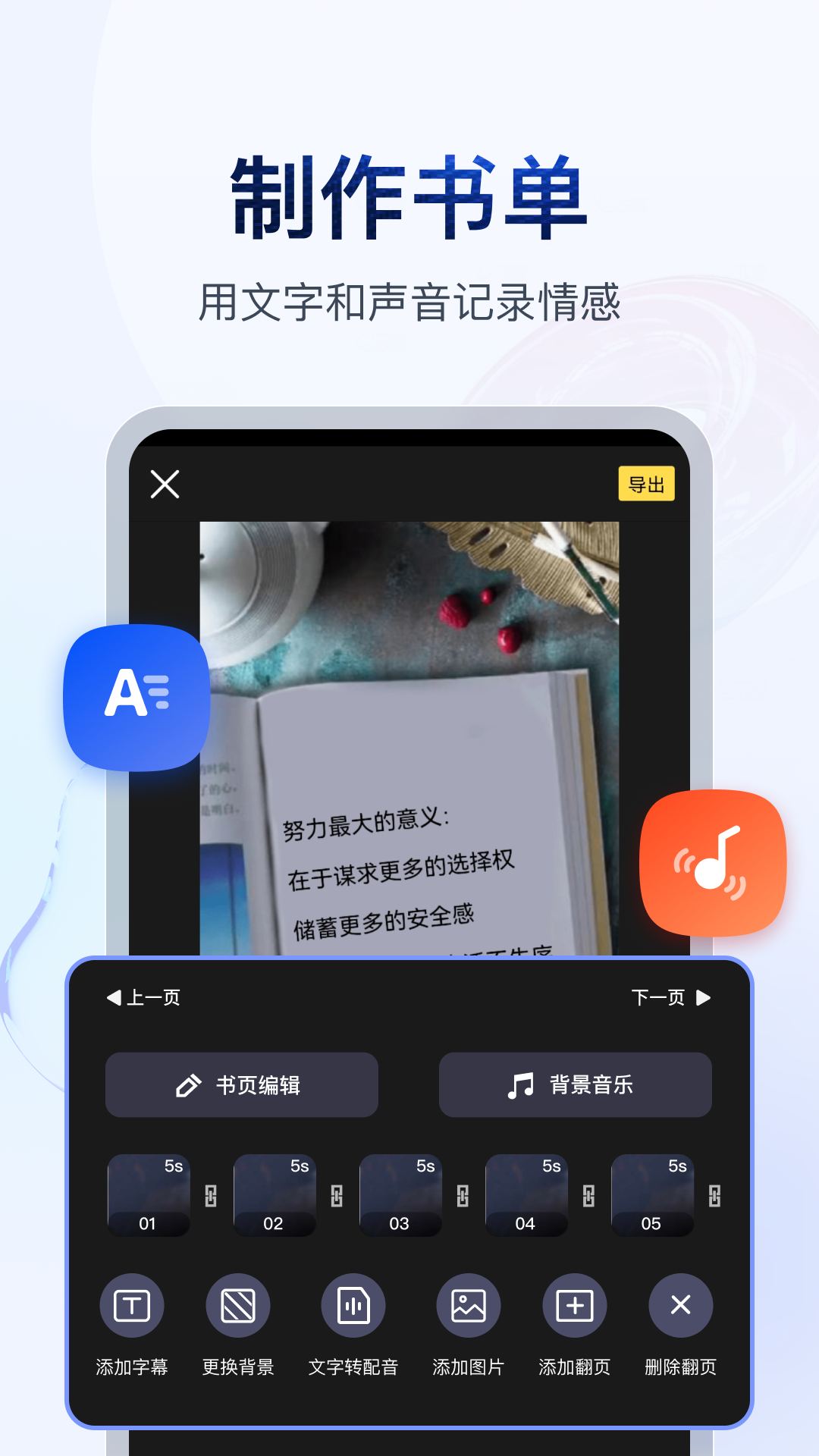ko女王截图