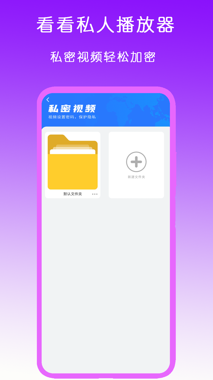 租房攻略知乎截图