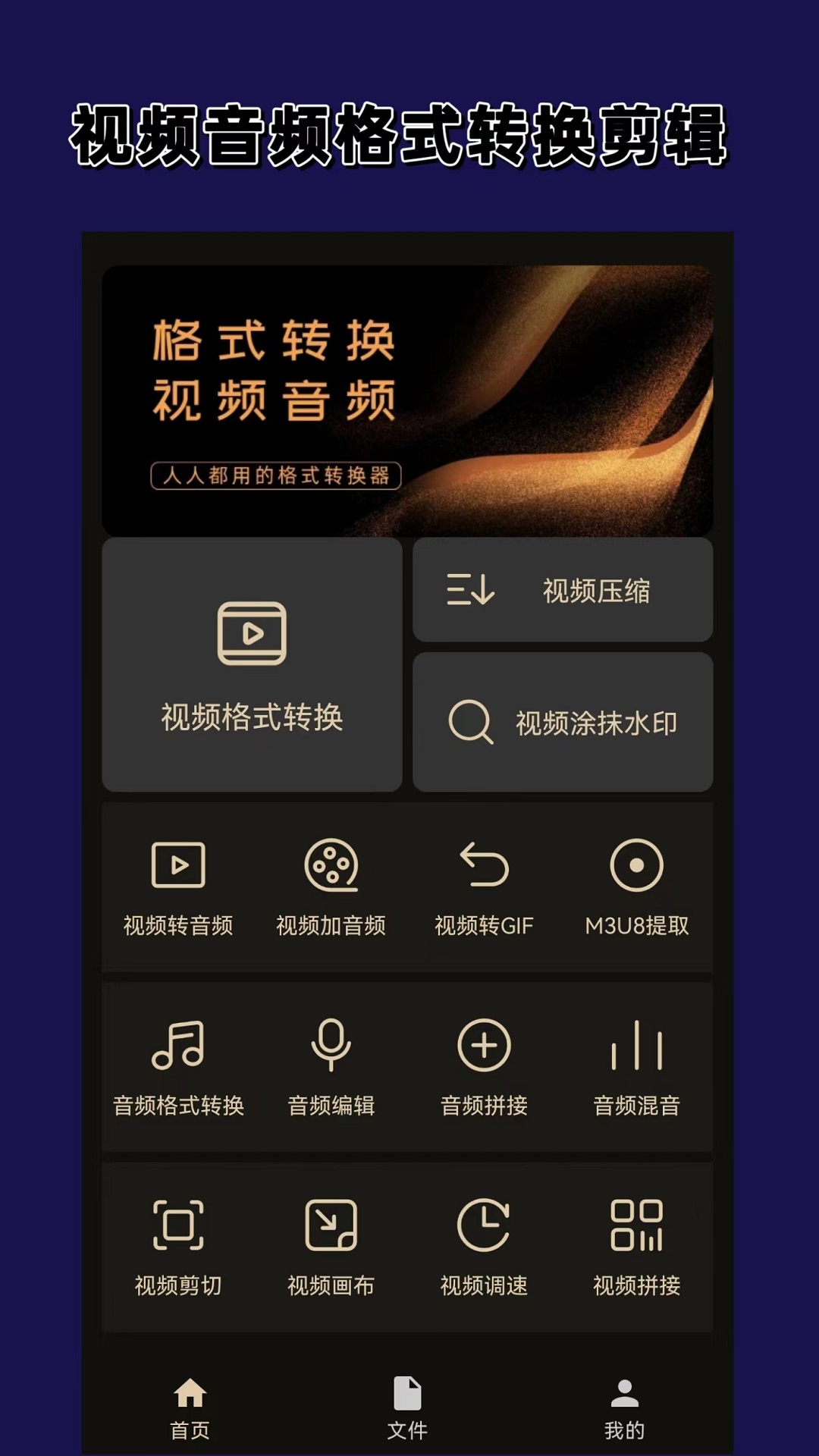 播放 国产调教截图